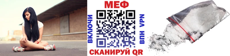 Экстази Улан-Удэ