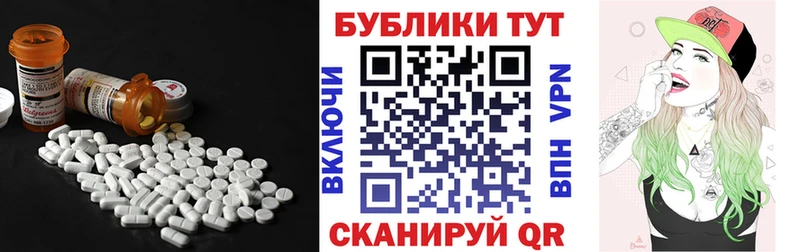 наркошоп  Улан-Удэ  kraken зеркало  Экстази mix 