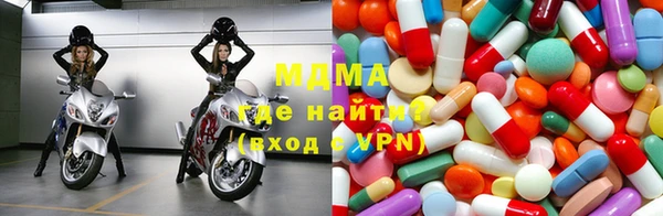 мдпв Бронницы
