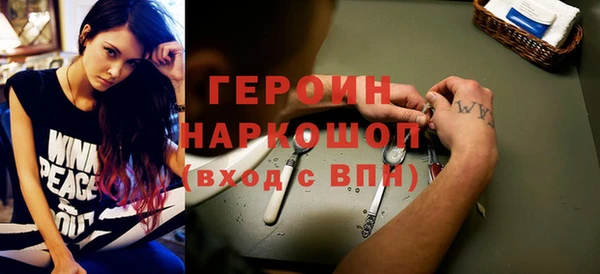 2c-b Бугульма