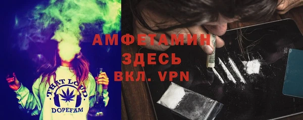 2c-b Бугульма