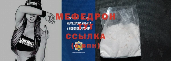 мдпв Бронницы