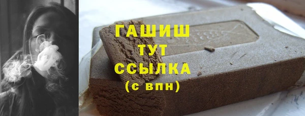 мдпв Бронницы