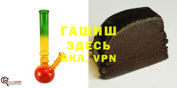 2c-b Бугульма