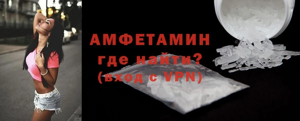2c-b Бугульма