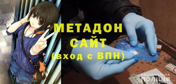 дживик Саяногорск