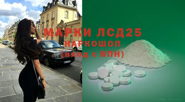 мдпв Бронницы
